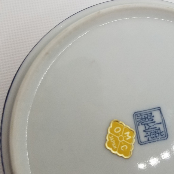 Vintage OMC Kozangama stacking bowls - Picture 11 of 11